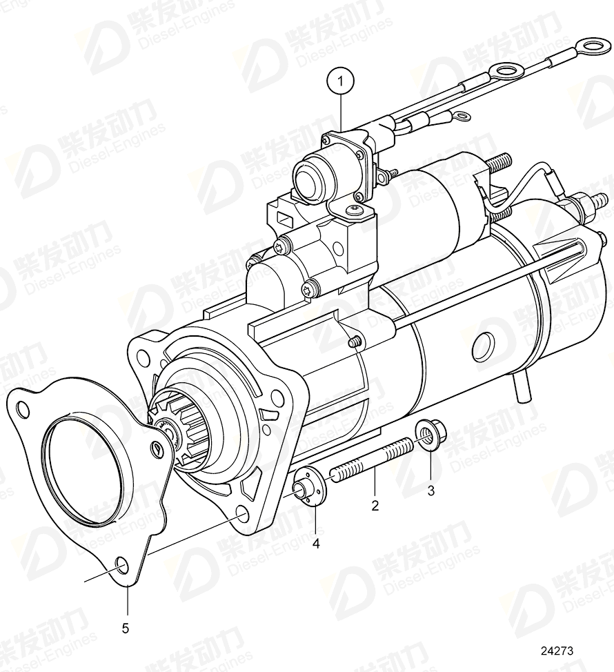 VOLVO Insulating bushing 21308514 Drawing